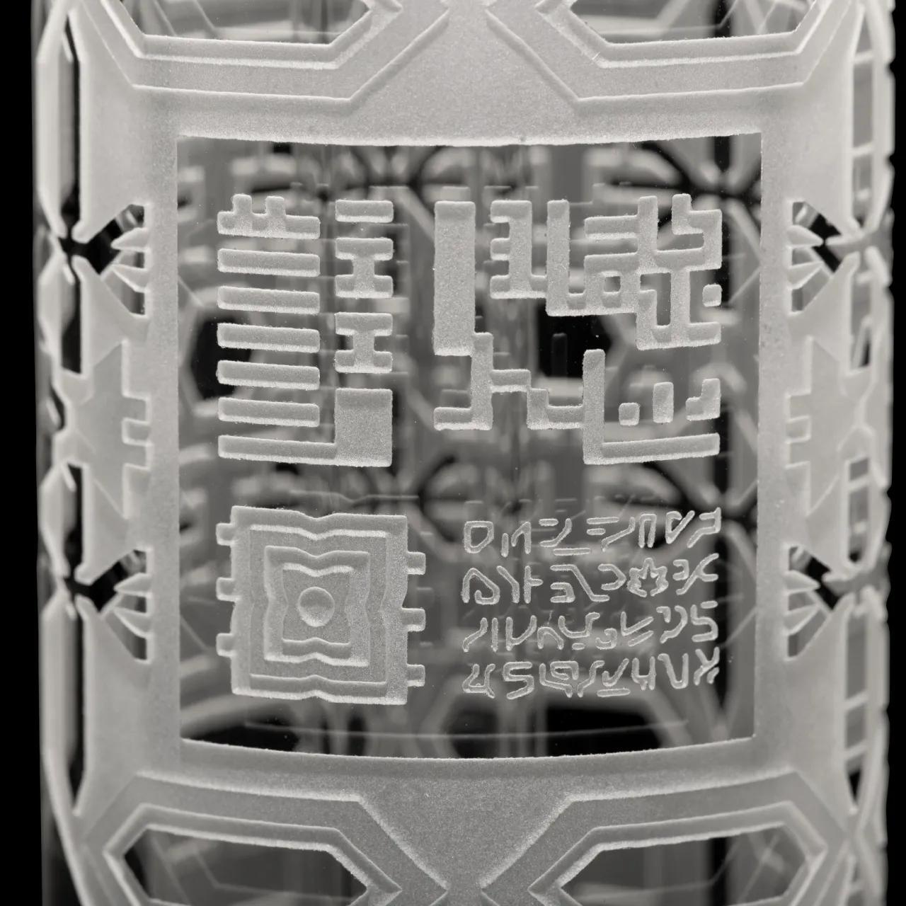MILKY WAY GLASS: DARK MATTERT GENERATOR 11" DAB RIG- CLEAR (MK-1314) - Image 2