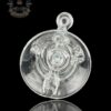 ROWDY GLASS: CLEAR DOUBLE ENCASED OPAL GILLCYCLER #3 - Image 5