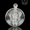ROWDY GLASS: CLEAR DOUBLE ENCASED OPAL GILLCYCLER #5 - Image 5