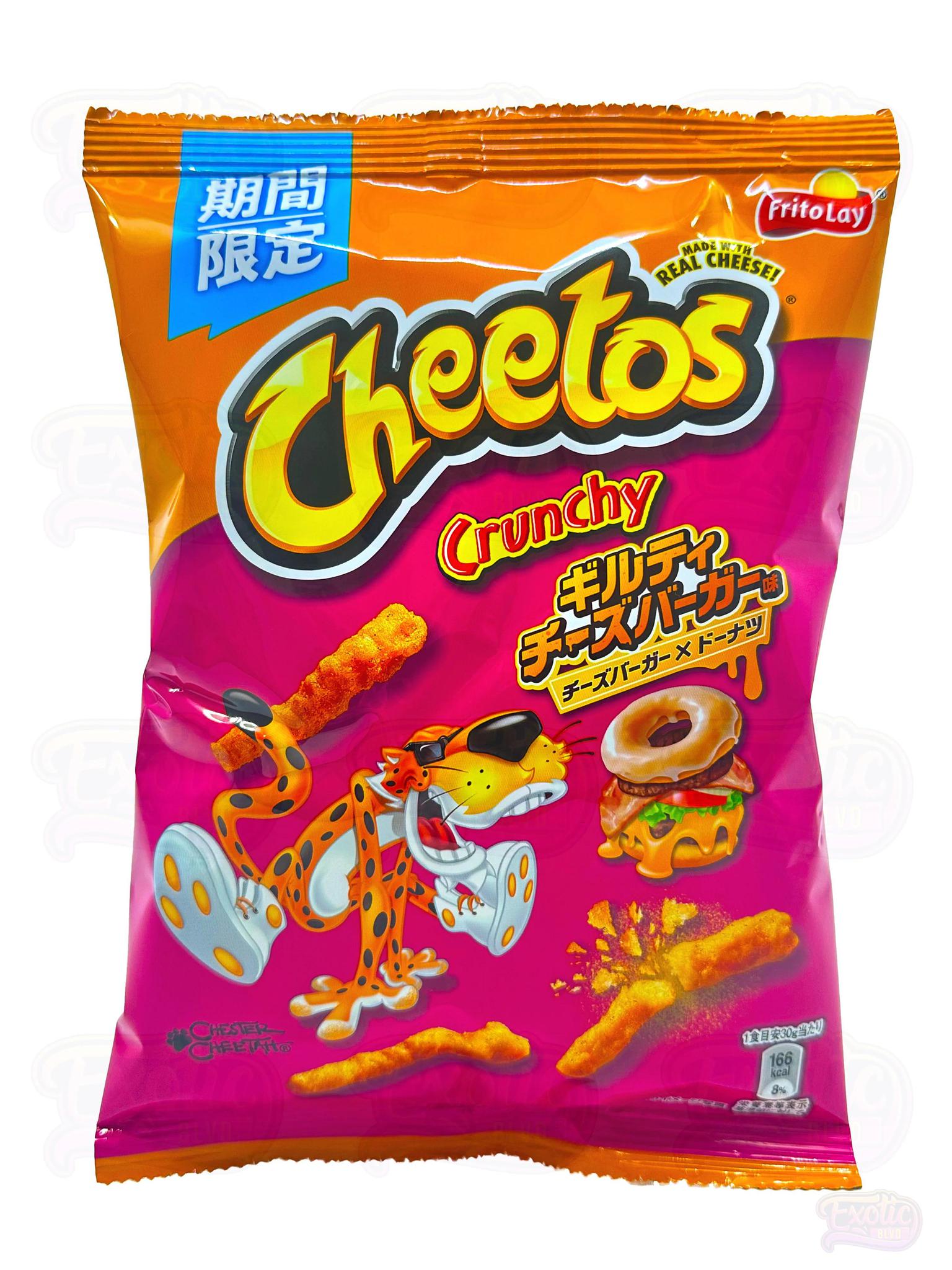 CHEETOS: DONUT CHEESEBURGER (JAPAN)