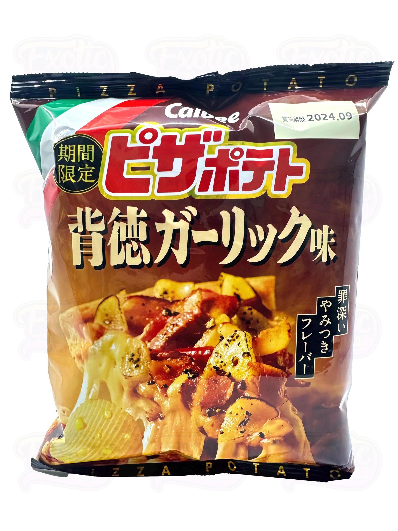 CALBEE: GARLIC PIZZA (JAPAN)