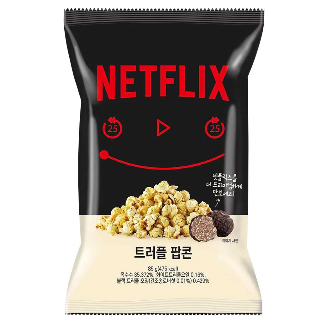 NETFLIX: TRUFFLE POPCORN (SOUTH KOREA)