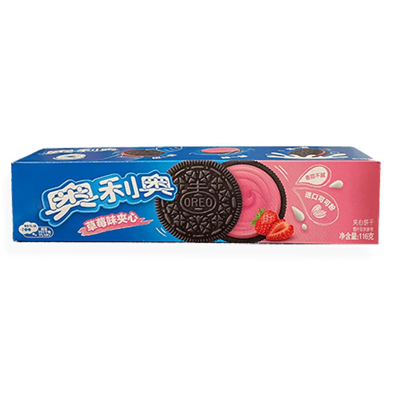 OREO: STRAWBERRY CREAM (CHINA)