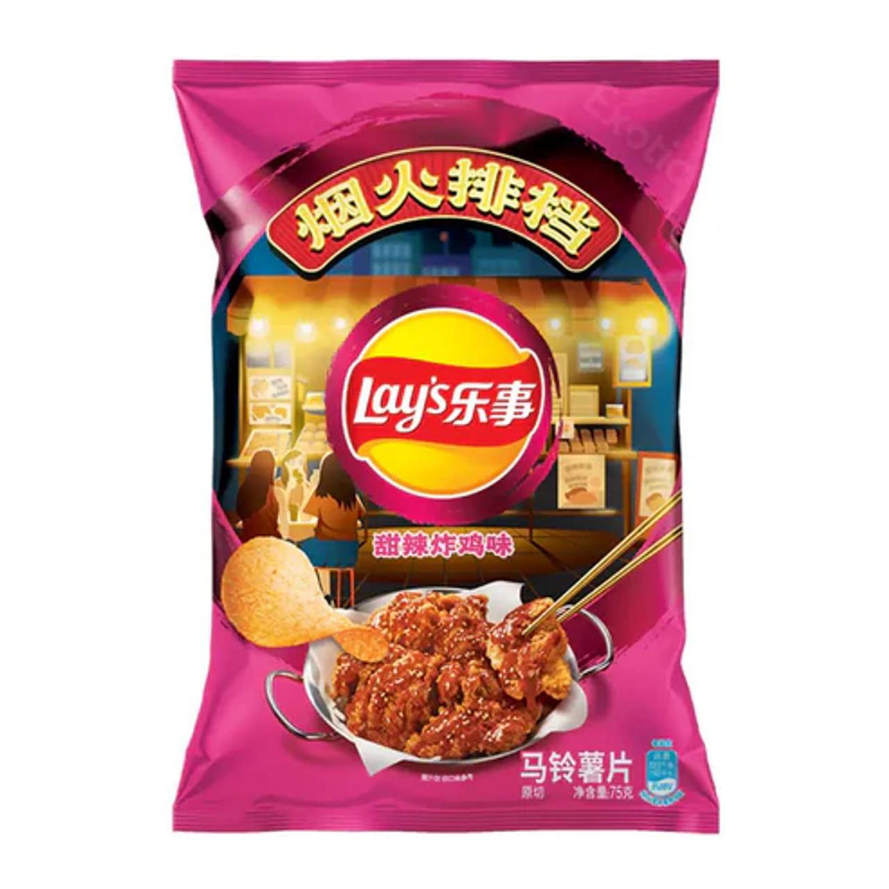 LAY’S: PEPPCORN CRISPY CHICKEN (CHINA)