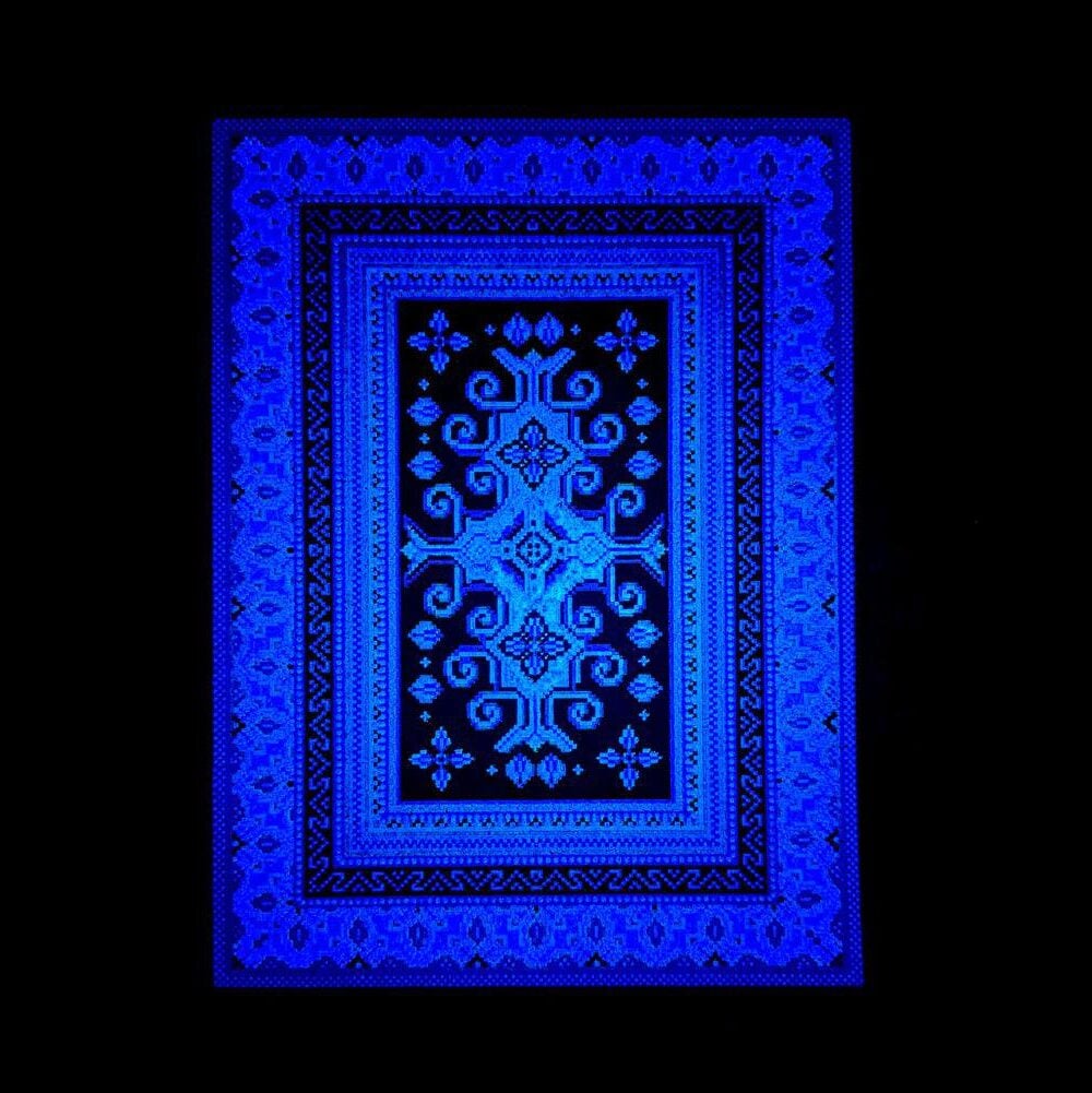 MOOD MATS: 8.25" X 11" NYE BALL BITRUG (UV) 2025 LIMITED EDITION