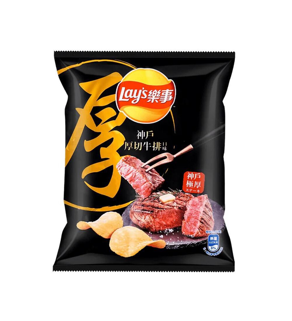 LAY'S: KOBE STEAK (TAIWAN)