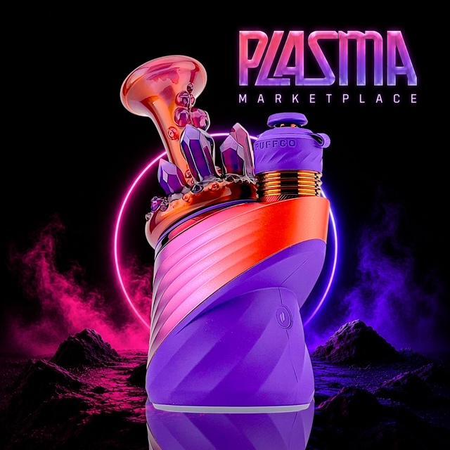 NORTHERN WATERS GLASS: DRY PLASMA MARKETPLACE PUFFCO PEAK GLASS ATTACHMENT
