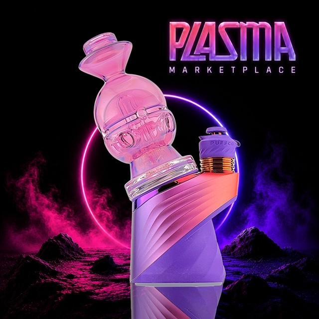 MINER GLASS: PLASMA MARKETPLACE PUFFCO PEAK GLASS ATTACHMENT
