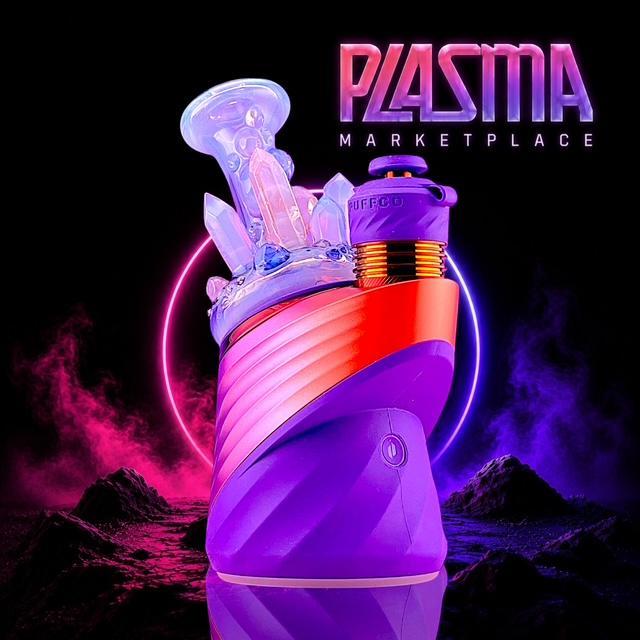 NORTHERN WATERS GLASS: DRY PLASMA MARKETPLACE PUFFCO PEAK GLASS ATTACHMENT - Image 11