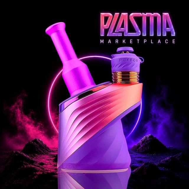 MAD HATTER GLASSWORKS: DRY PLASMA MARKETPLACE PUFFCO PEAK GLASS ATTACHMENT