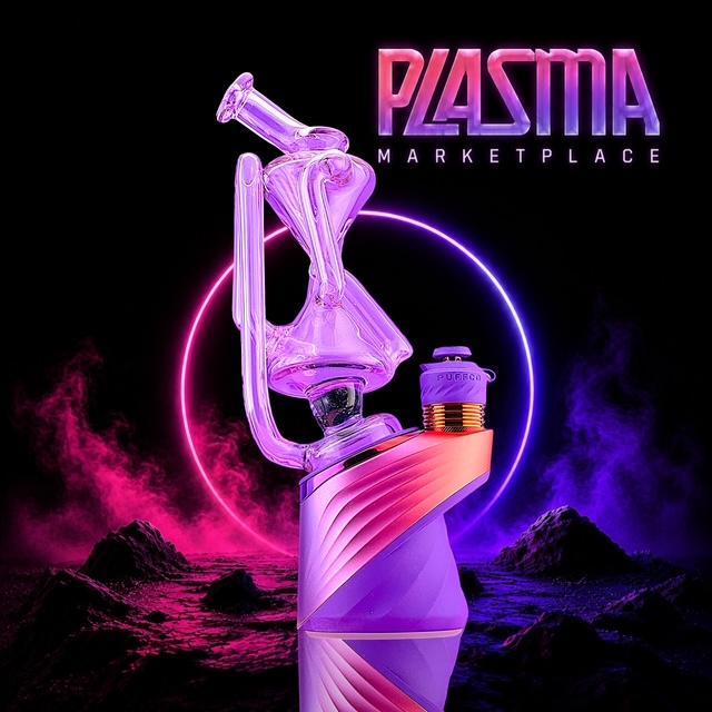 NITRO GLASS: WET MARKETPLACE PUFFCO PEAK GLASS ATTACHMENT