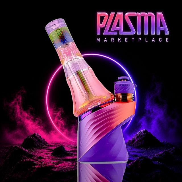 NES GLASS: PLASMA MARKETPLACE PUFFCO PEAK GLASS ATTACHMENT