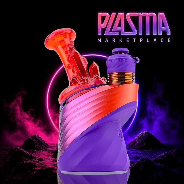 NORTHERN WATERS GLASS: DRY PLASMA MARKETPLACE PUFFCO PEAK GLASS ATTACHMENT - Image 7