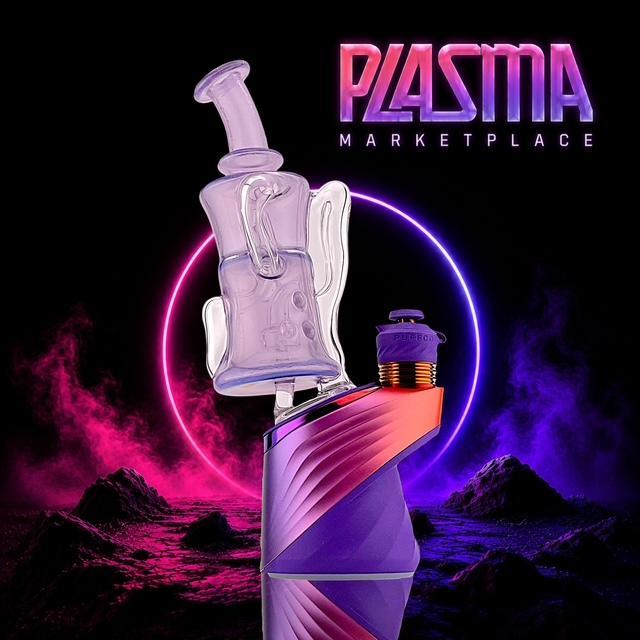 Alternative view of CHUBBY GLASS: PLASMA MARKETPLACE PUFFCO PEAK GLASS ATTACHMENT